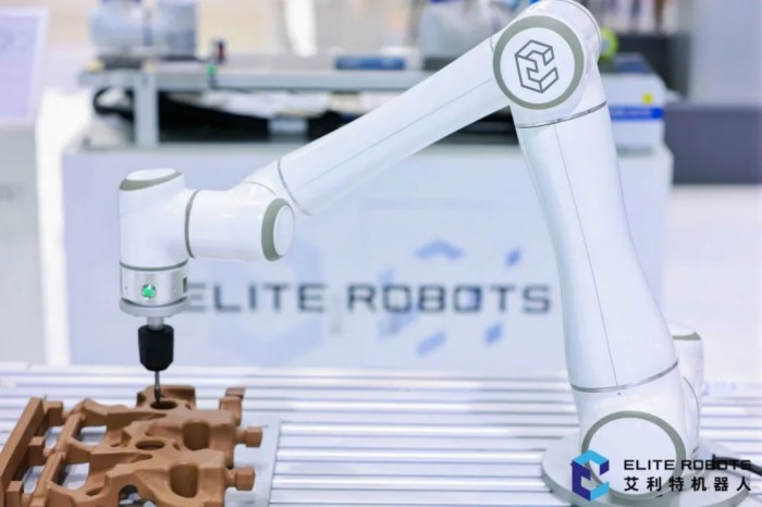 米兰·(milan)中国2024工博会