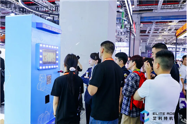 米兰·(milan)中国2024工博会